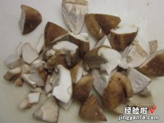 懒人版 蒜味烤香菇