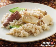 杏鲍菇牛肉炖饭