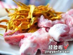 黄花菜排骨汤