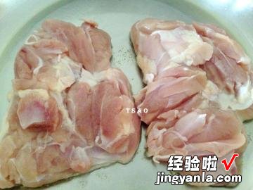 番茄鸡肉汤