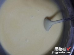 红豆紫米烧