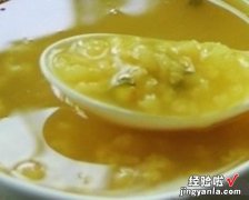 大米绿豆粥