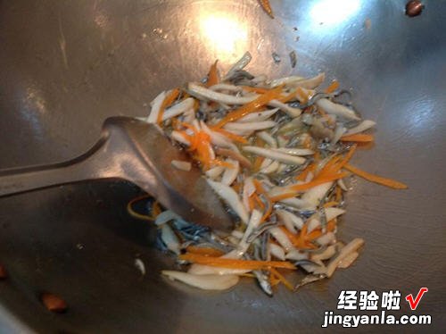 梅子豆腐乳炒山