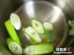 家常西湖醋鱼