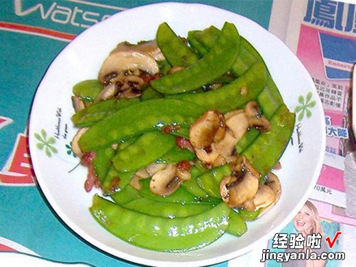 洋菇炒豌豆荚