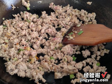 香辣麻婆豆腐