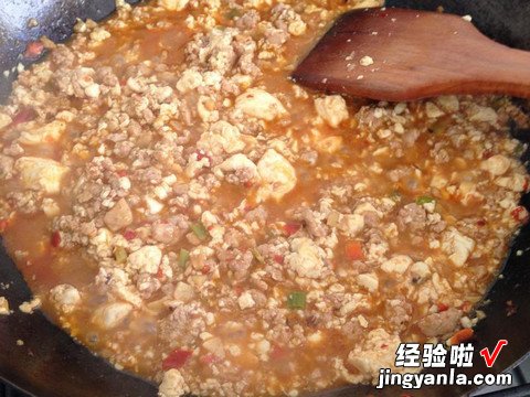 香辣麻婆豆腐