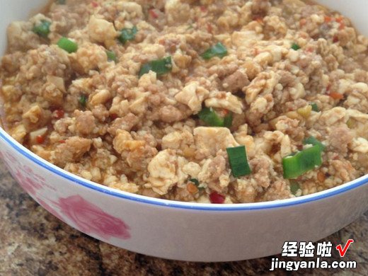 香辣麻婆豆腐