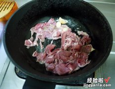 沙茶牛肉炒空心菜