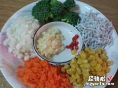 吻仔鱼红麴蛋炒饭