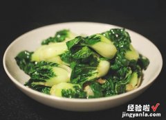 蒜蓉炒奶白菜