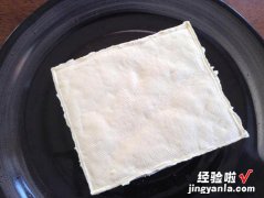 无蛋纯素的金沙豆腐