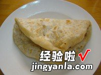 馅饼面的和法图解