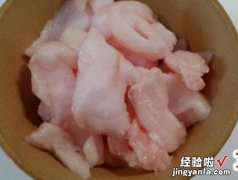 自炸黑猪油