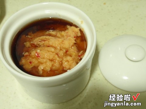 万用调味料 姜蒜酱