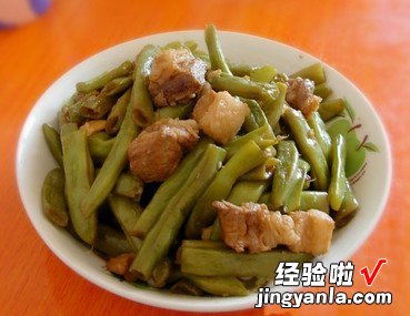 五花肉炖豆角