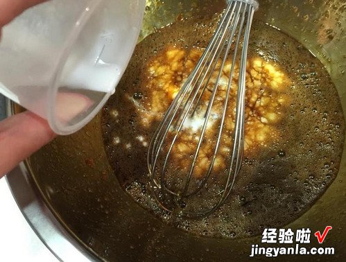 黑糖桂圆核桃蛋糕