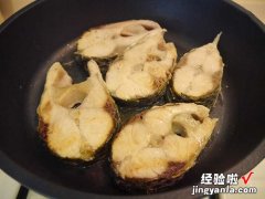 红烧乌鱼