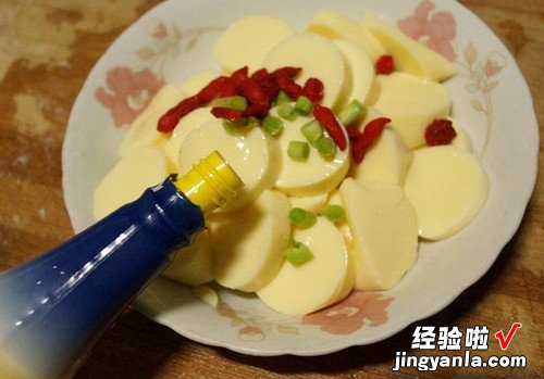 贵妃豆腐