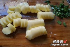 贵妃豆腐