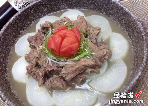 萝卜番茄牛肉锅