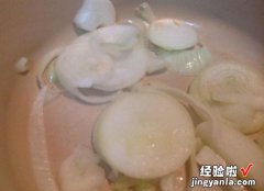 萝卜番茄牛肉锅