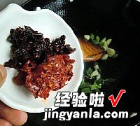 水煮肉片最正宗的做法