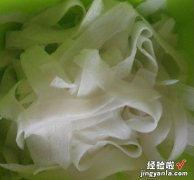 水果白玉泡菜