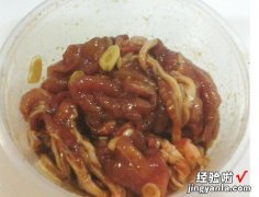 黑胡椒肉片蛋三明治