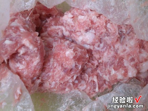 咖哩肉丸