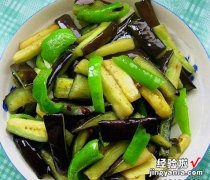 清炒茄子