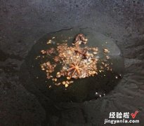 红茶五香豆干