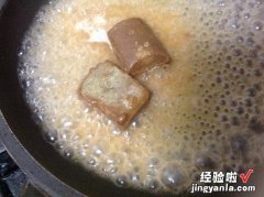 绿咖哩葱蛋