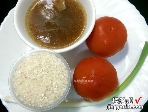 鸡汁蕃茄饭