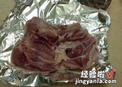 一样醉料三样料理 醉鸡/醉鸭米血/醉鸭血