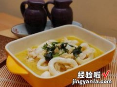 奶油蒜香软丝