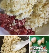 电锅版 豆腐荸荠蒸肉