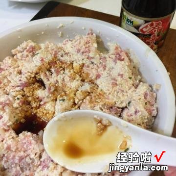 电锅版 豆腐荸荠蒸肉