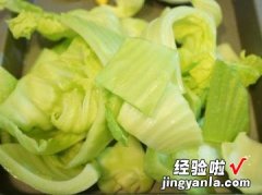 年菜 芥菜仁鲜贝