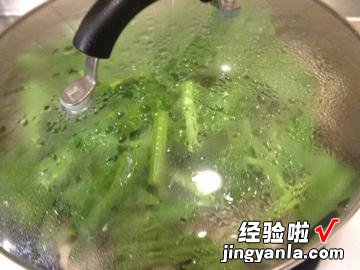 白酱烩菠菜香菇