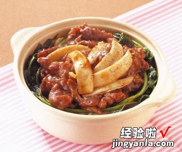 黑椒牛肉煲仔饭