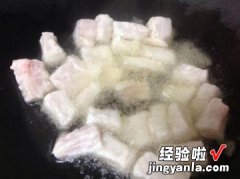 彩椒豆腐乳鳕鱼