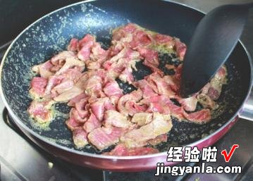 起司牛肉蕃茄盅