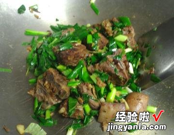 大蒜羊肉