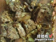 大蒜羊肉