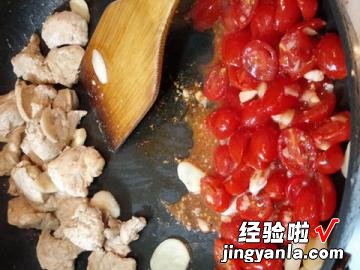 蕃茄鸡肉