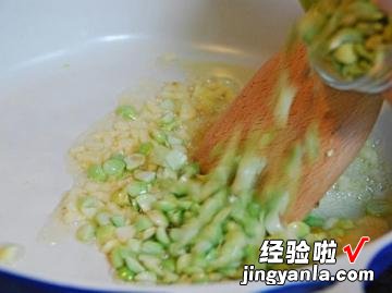 乌鱼子炒饭