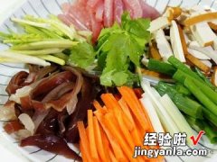 椒麻猪肉炒三丝