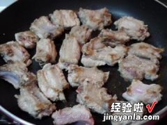 无油版照烧排骨