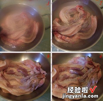 广式腊肉